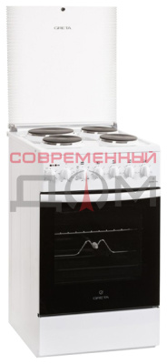 Greta (1470-Э) №05/EV 5001 NG 33(W), 